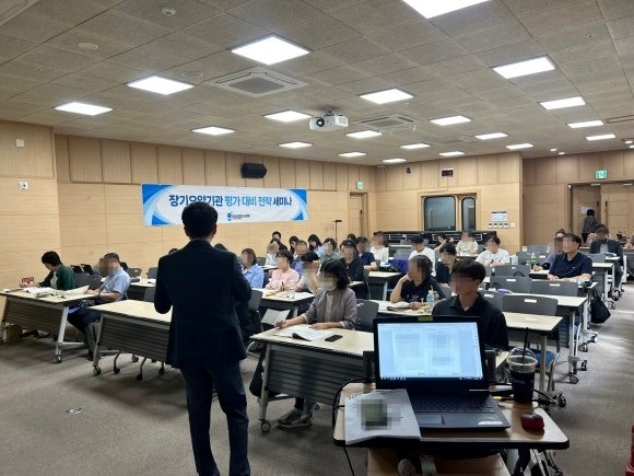 장기요양기관 창업 자격 및 인허가 상담 자문